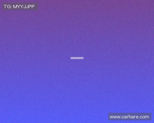 运城婚礼篮球明星有谁 运城婚礼篮球明星有谁